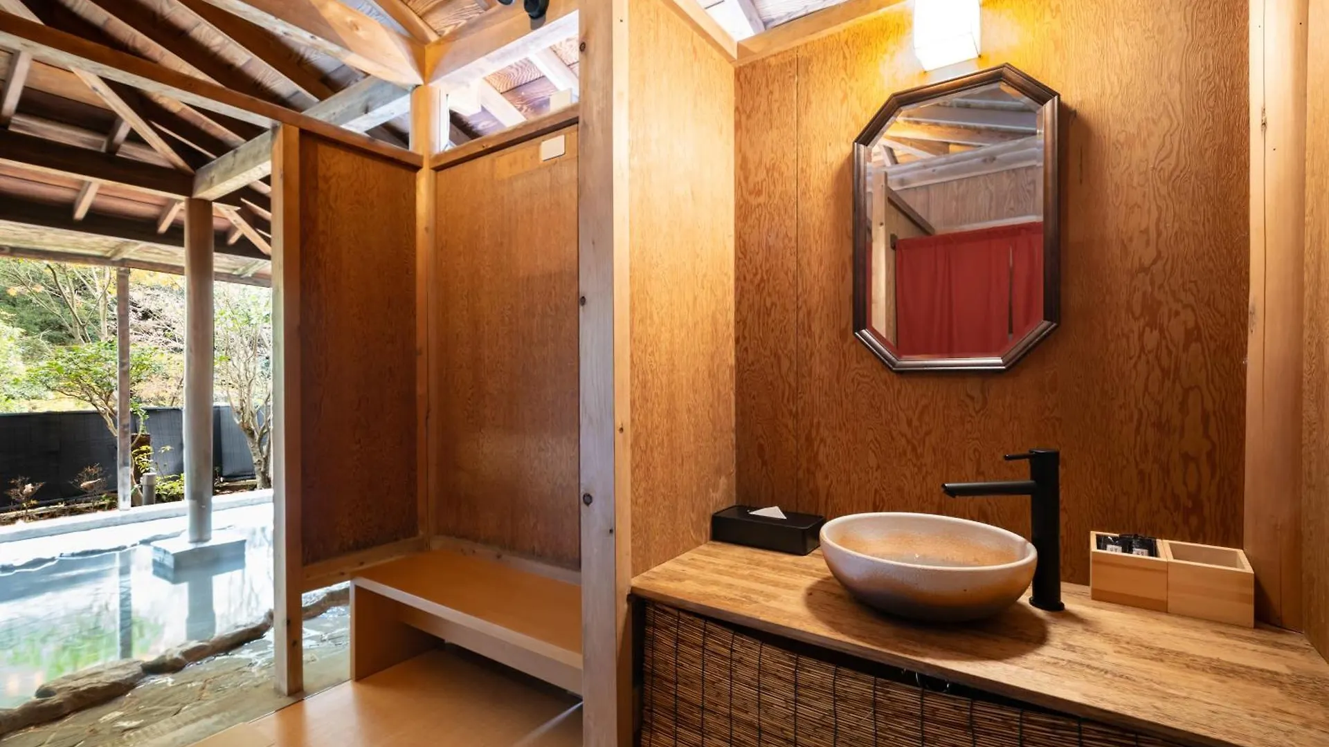 료칸 Onsen Guest House Tsutaya 하코네