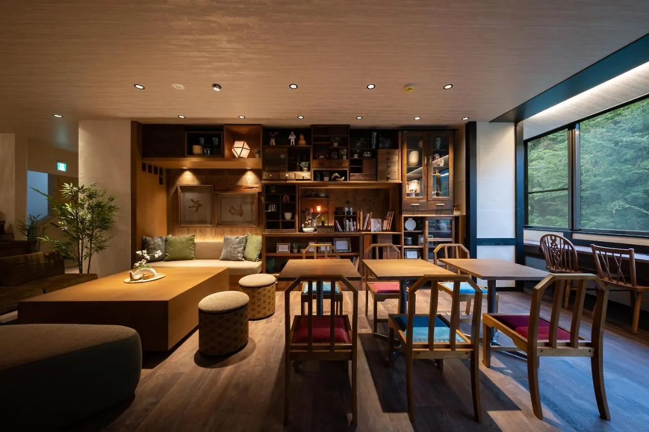 료칸 Onsen Guest House Tsutaya 하코네