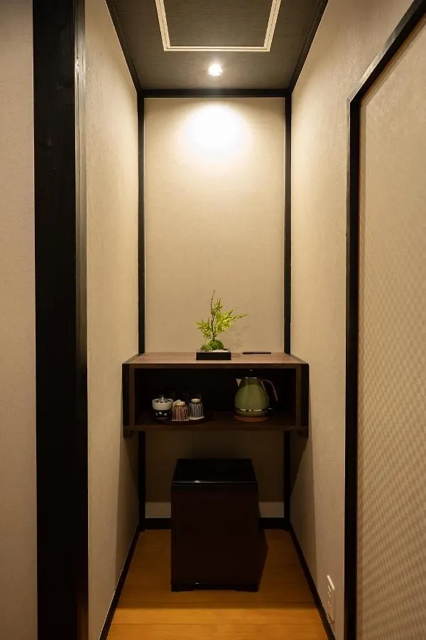 Onsen Guest House Tsutaya 하코네