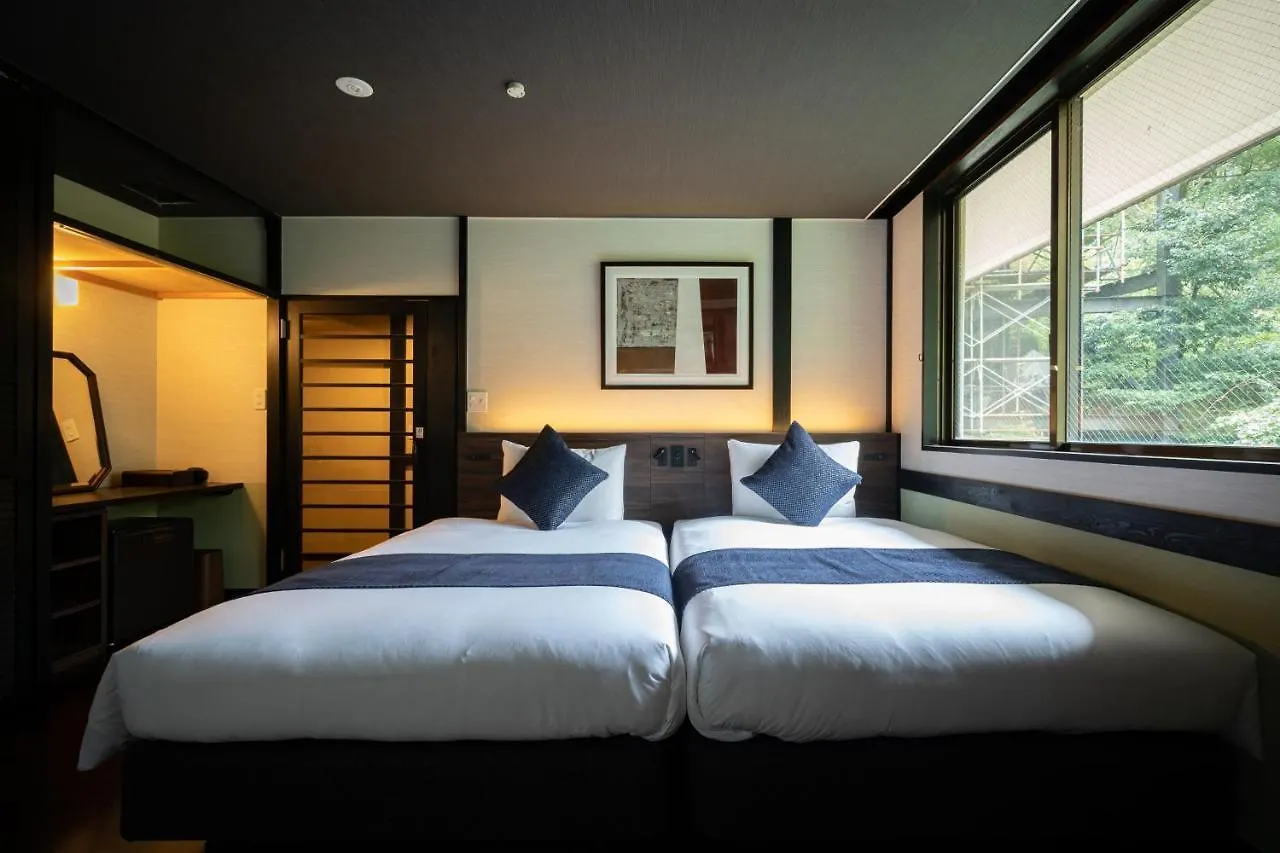 ** 료칸 Onsen Guest House Tsutaya 하코네 일본