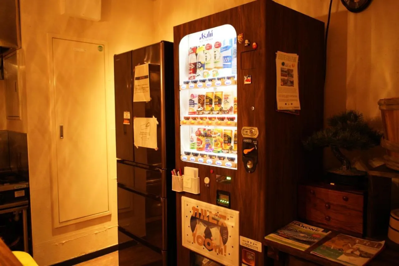 료칸 Onsen Guest House Tsutaya 하코네