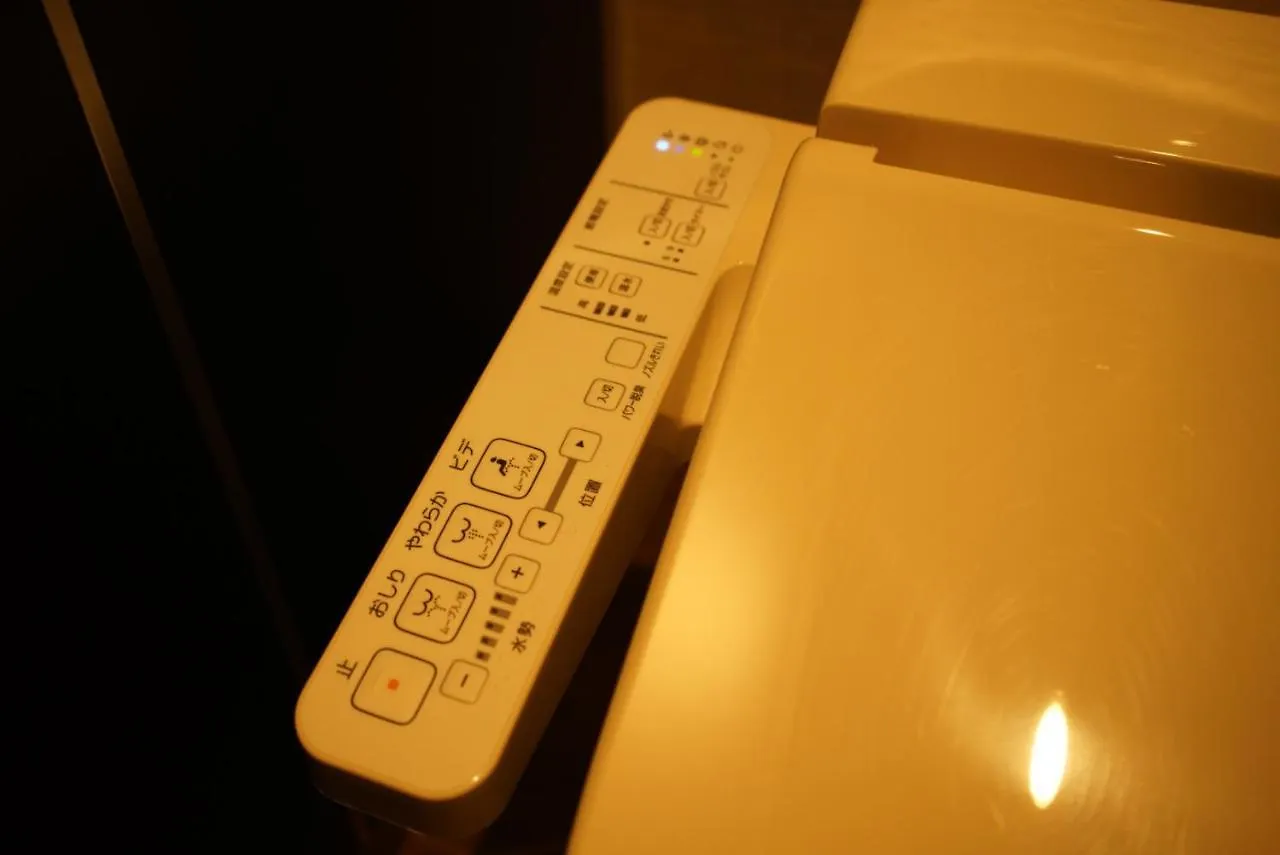 Onsen Guest House Tsutaya 하코네