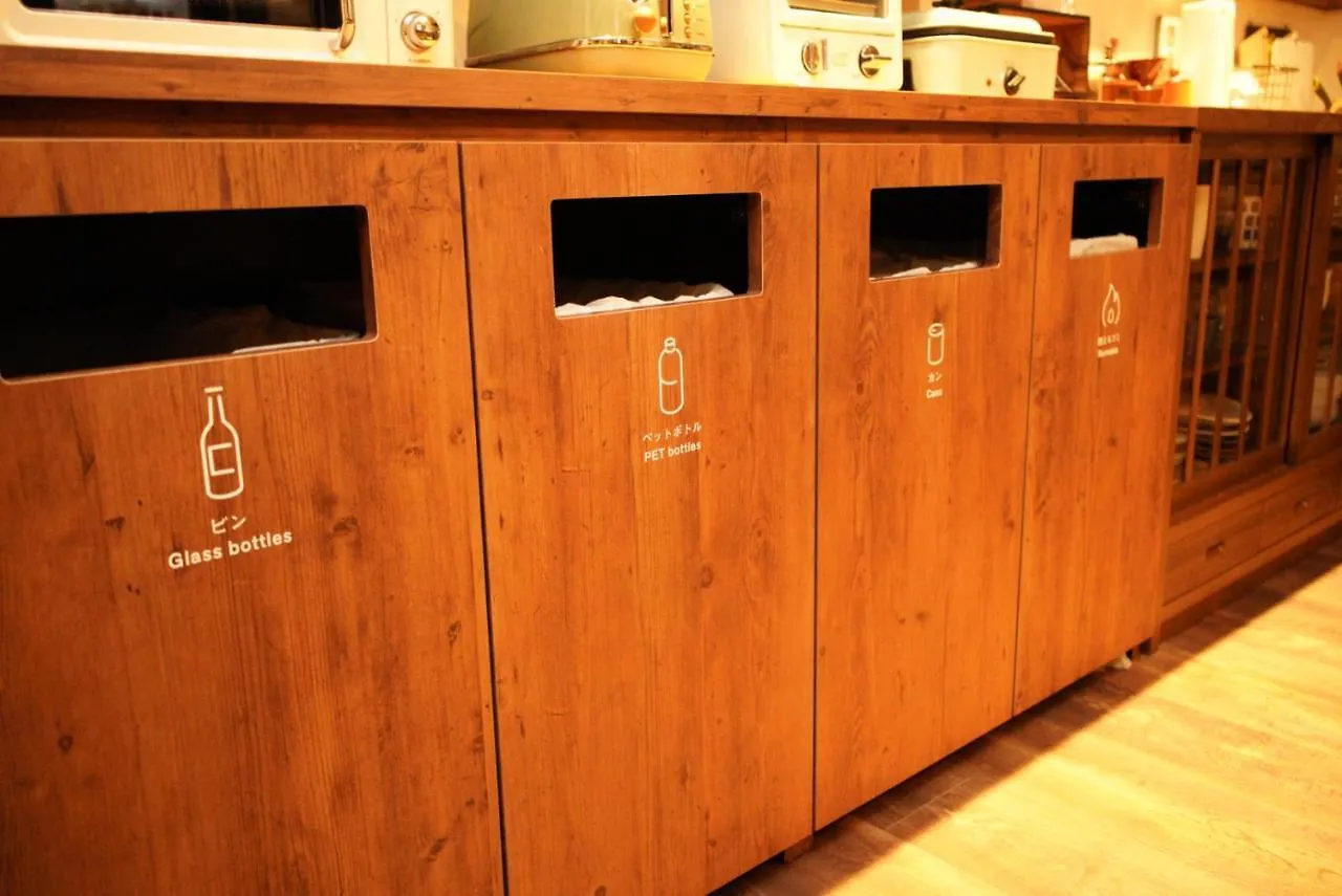 Onsen Guest House Tsutaya 하코네 2*,  일본