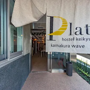Plat Keikyu Wave 카마쿠라