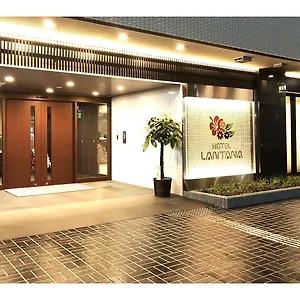 **** 酒店 Lantana - Vacation 44970v 日本