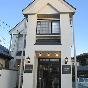 Bed and breakfast Jemsty Ashinoko