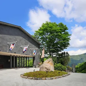 Ryokan The Hiramatsu & Sengokuhara